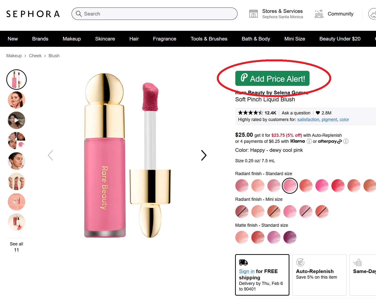 Screenshot showing PriceLasso's button for tracking Sephora prices