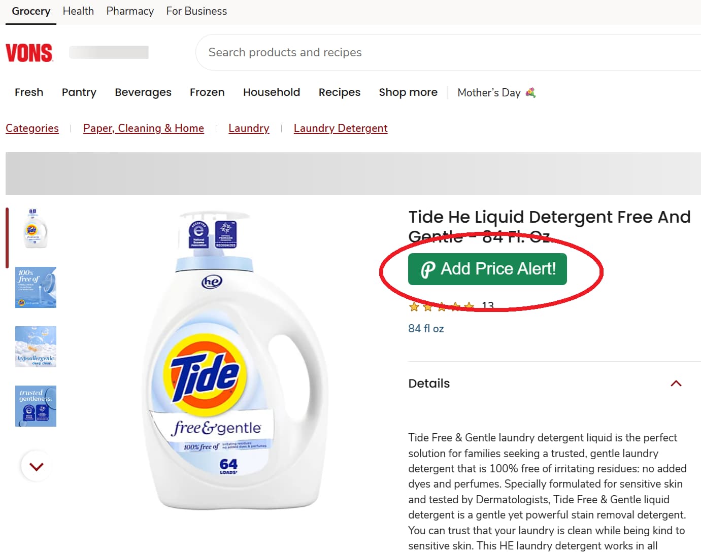LG price tracker button for product price drop alerts and price history